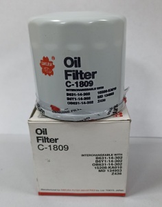  Распродажа!