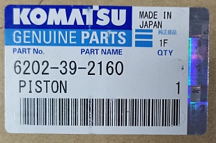 Полукольца коленвала Komatsu 6204-29-8500 