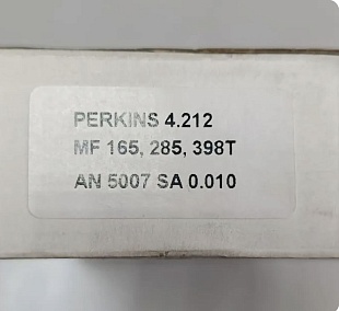 Вкладыши шатунные Perkins (Д3900)