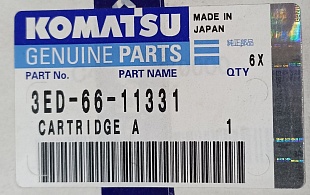 Гидравлический фильтр Komatsu 3ED-66-1133 