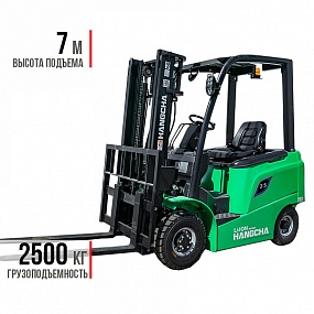 Электрический погрузчик Hangcha CPD25-AEY2-I